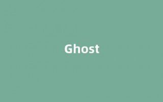 Ghost中文翻译,Ghost是什么意思,Ghost发音、用法及例句