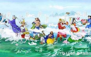八仙过海的意思,八仙过海的近义词反义词,八仙过海造句例句,八仙过海出处及解释