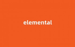 elemental中文翻译,elemental是什么意思,elemental发音、用法及例句