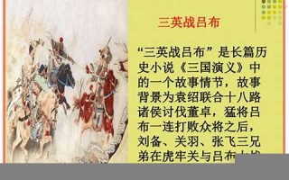 三顾茅庐的意思,三顾茅庐的近义词反义词,三顾茅庐造句例句,三顾茅庐出处及解释