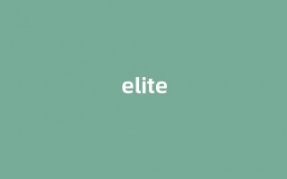 elite中文翻译,elite是什么意思,elite发音、用法及例句