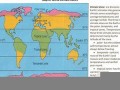 climate怎么读,climate中文翻译,climate什么意思,climate用法及例句