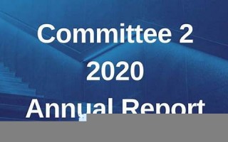committee怎么读,committee中文翻译,committee什么意思,committee用法及例句