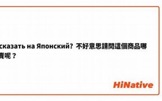 OK什么意思,OK中文翻译,OK用法及例句,OK怎么读