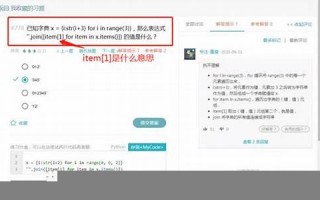 jelly什么意思,jelly中文翻译,jelly用法及例句,jelly怎么读