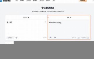 tall中文翻译,tall发音,tall用法及例句,tall是什么意思